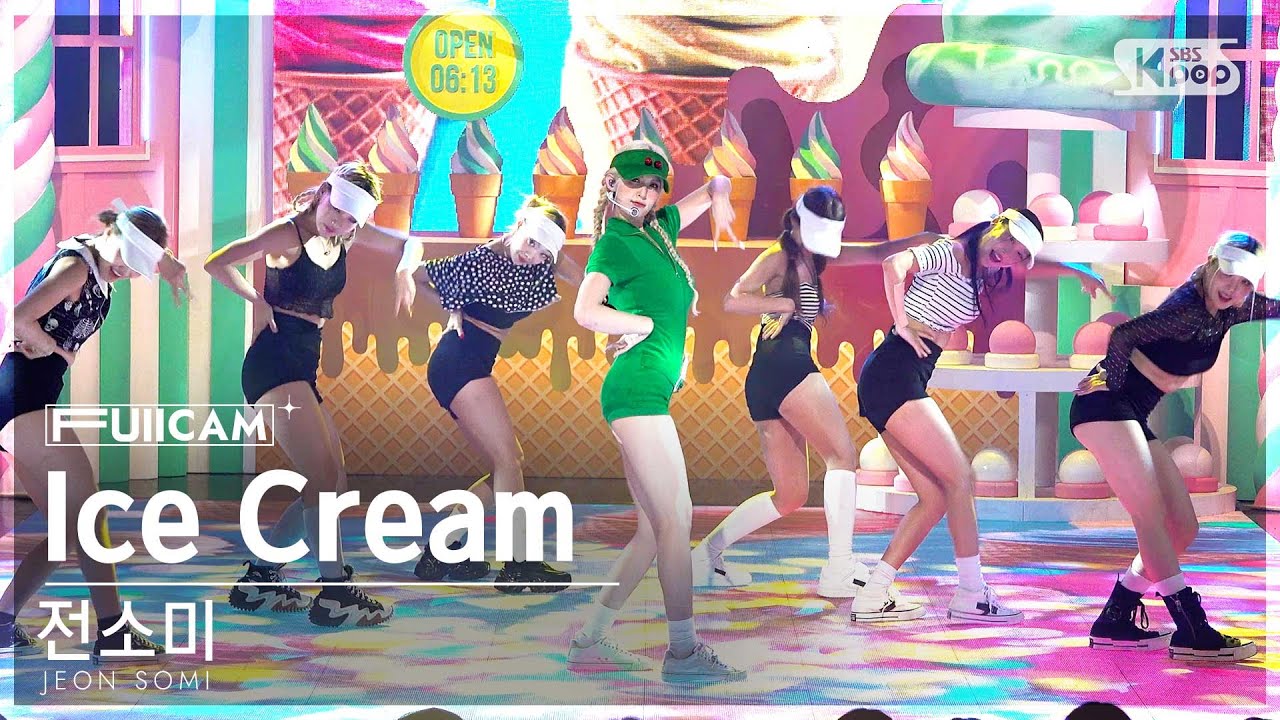 [안방1열 풀캠4K] 전소미 'Ice Cream' (JEON SOMI FullCam)│@SBS Inkigayo 240811