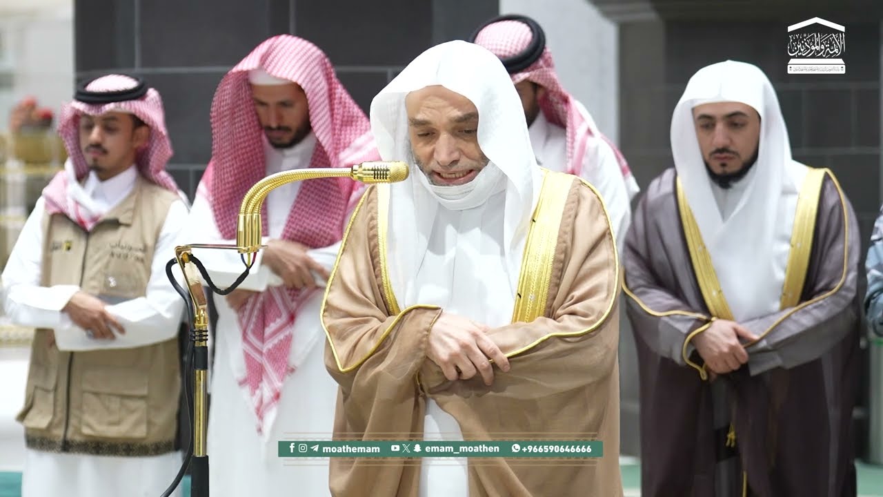 صلاة العشاء من الحرم المكي لفضيلة الشيخ أ.د. فيصل غزاوي 7 شعبان 1447هـ.