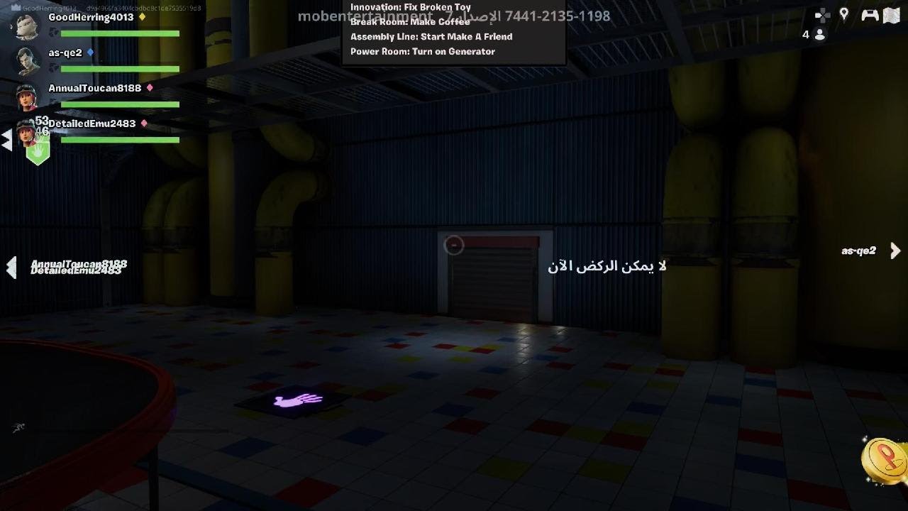 بوبي بليتيم