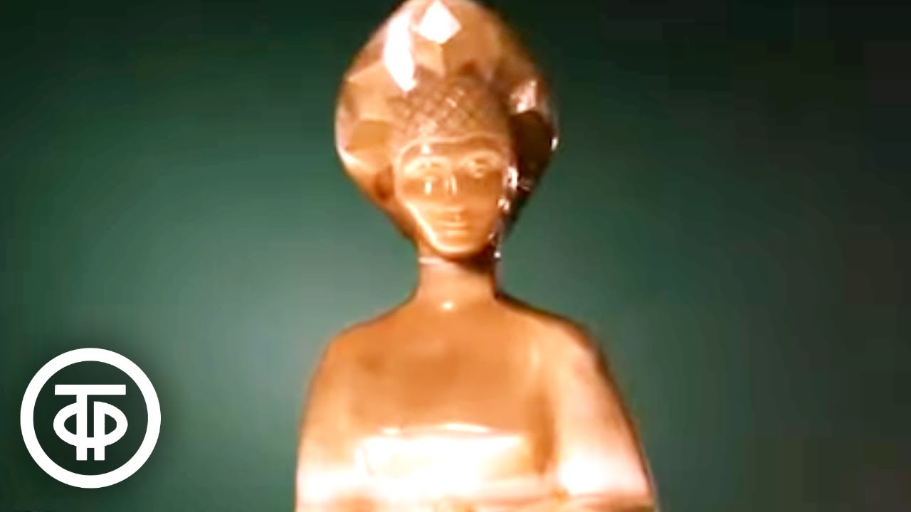 Селенит. Документальный фильм об уральском самоцвете (1990)