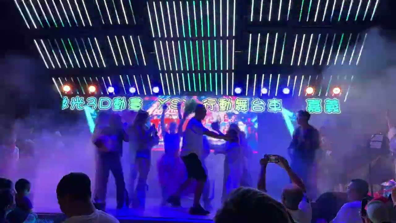 20251101 Hot Q Girl舞團表演｜嘉義福巡會