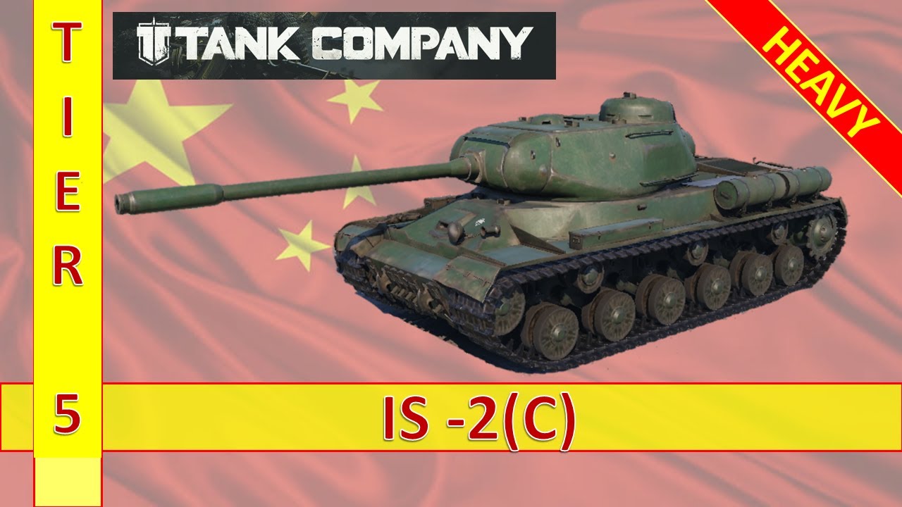 Tank Company IS-2(C) Gameplay (w/commentary)