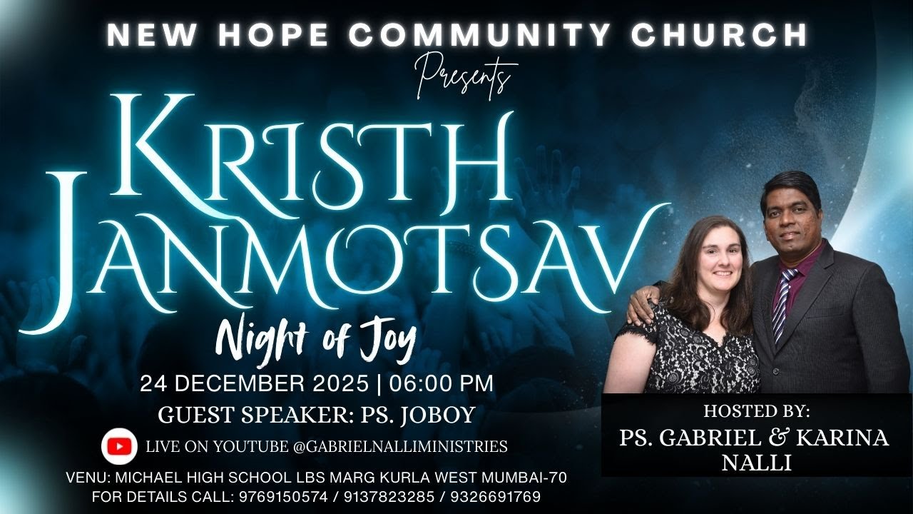 KRISTH JANMOTSAV 2025 | Christmas Celebration
