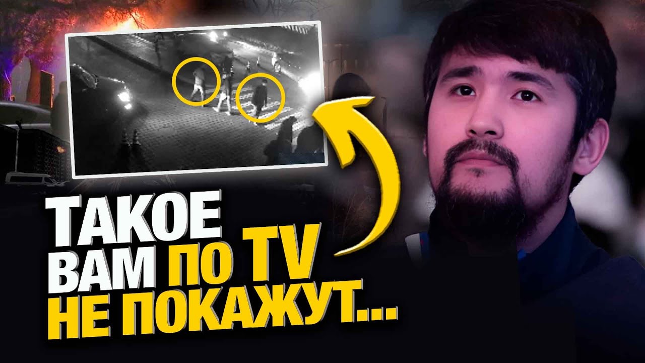 Такое не покажут по TV… Я МОГ ЗАБРАТЬ $ 100 млн.