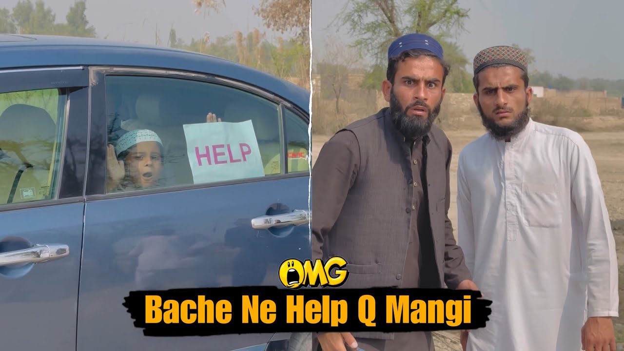 Zalim Baap Ne Apne Bache Ke Sath Aysa Q Kiya || Umar920