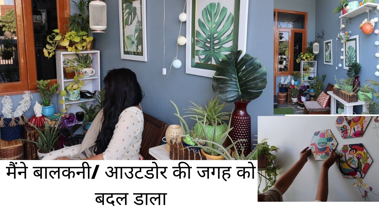 Balcony /Outdoor Makeover || Balcony Decor Ideas || How I Decorate my Outdoor Area