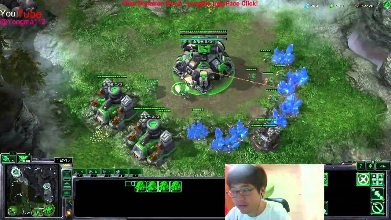 Starcraft2 Dragon TrollGame 