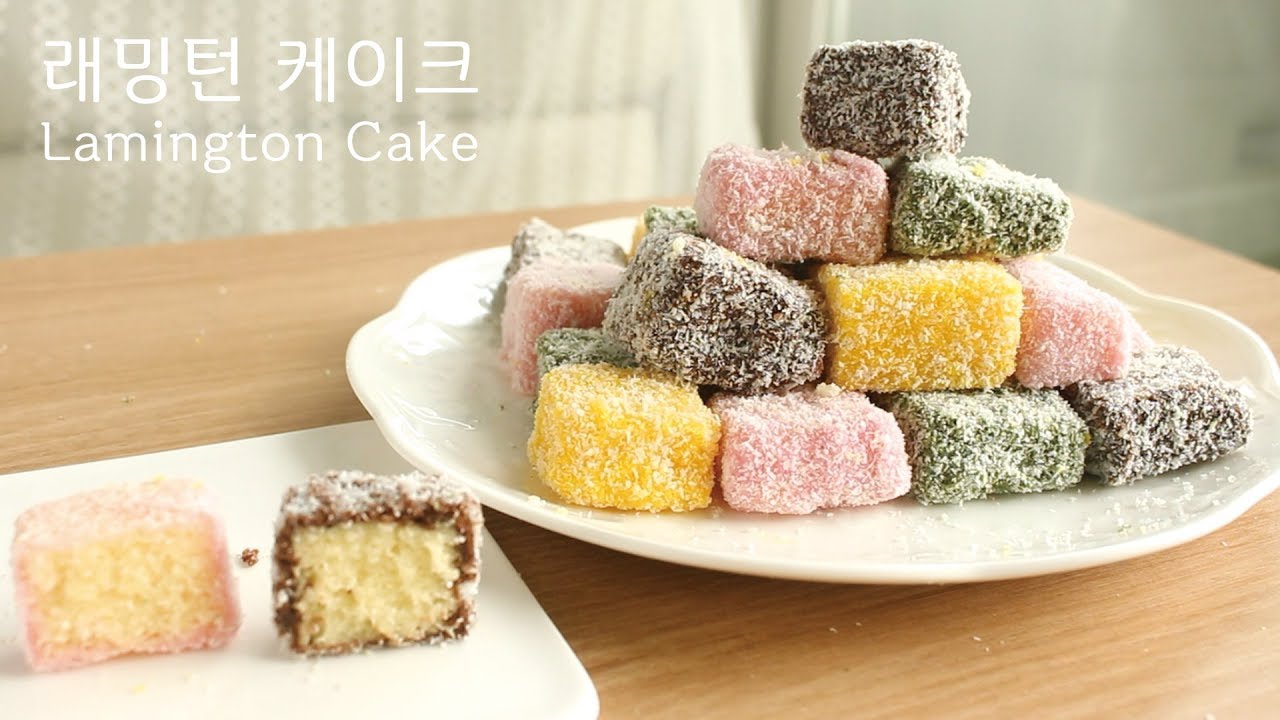 [발렌타인데이][노오븐] 예쁘고 맛있고 간단한❤ 래밍턴 케이크🍫 만들기 (How to make various 'Lamington Cake' / recipe)