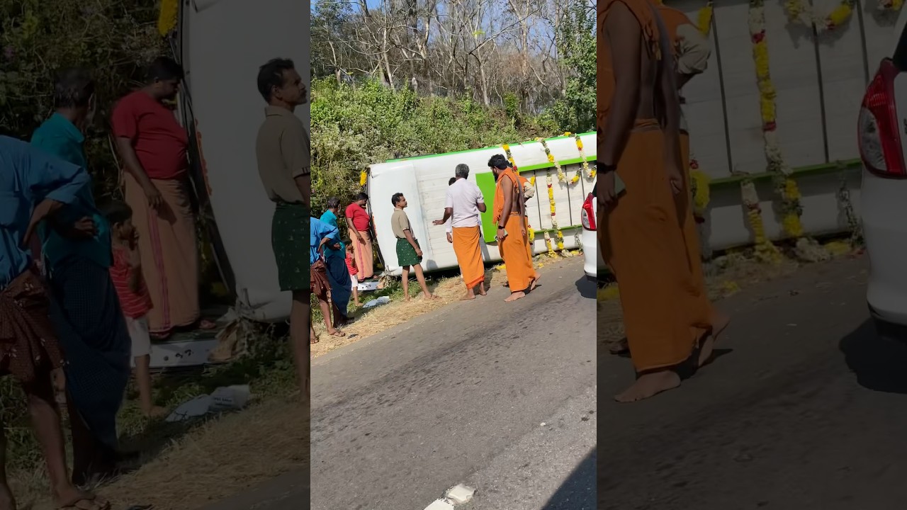 #accident #busaccident #sabarimala #pilgrims #nationalhighway #christmas #viral #news #justnow #road