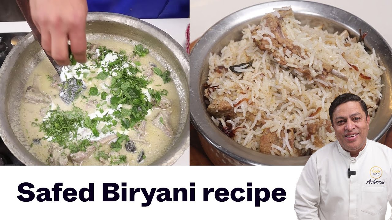 White Mutton Biryani - Safed Biryani Recipe | Cook Pro 6