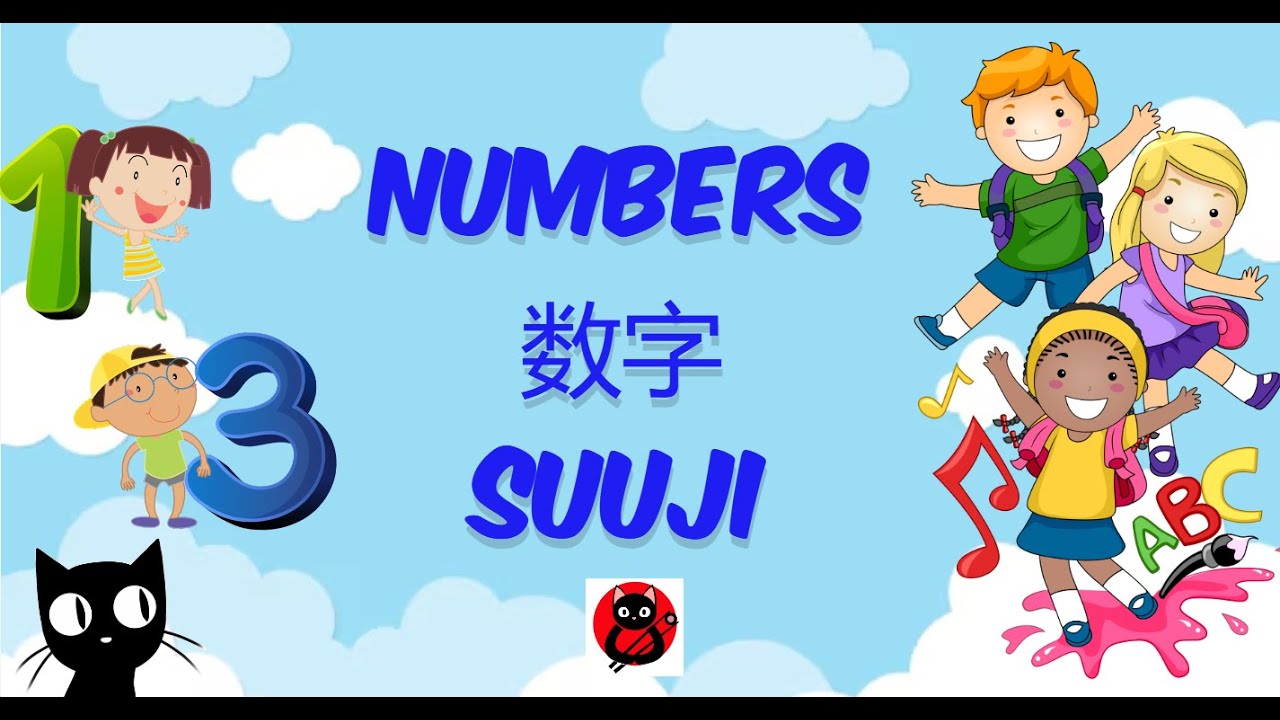 Numbers 数字 suuji - Let's Count in Japanese!