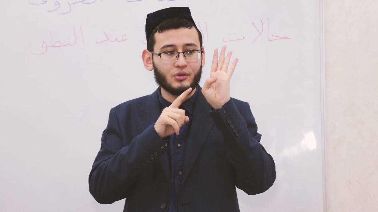“Mudarris Akademiyasi” ilm markaziga marhabo!