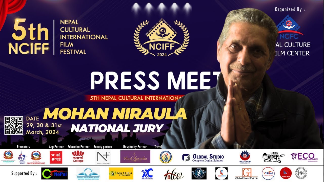 Nepal Cultural International Film Festival 2024 @NCIFilmFestival