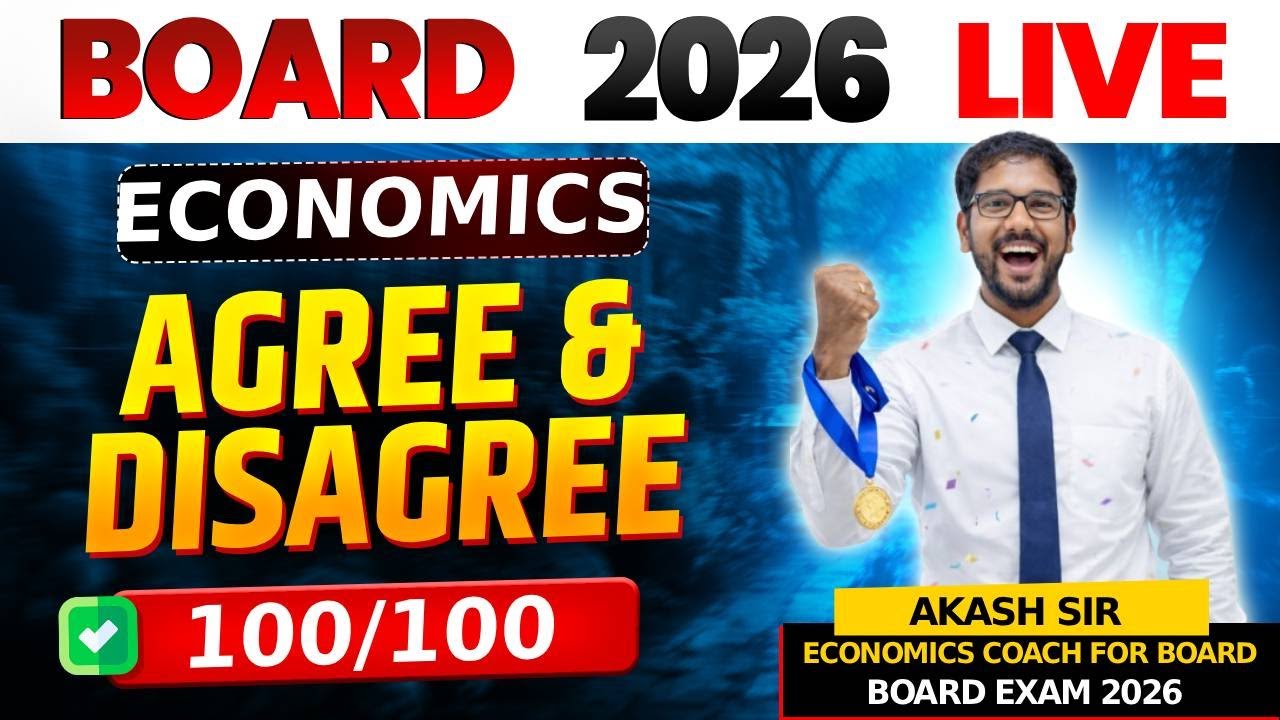 Agree Disagree In Economics | Complete Revision | Class 12th Board Exam 2026 #class12th