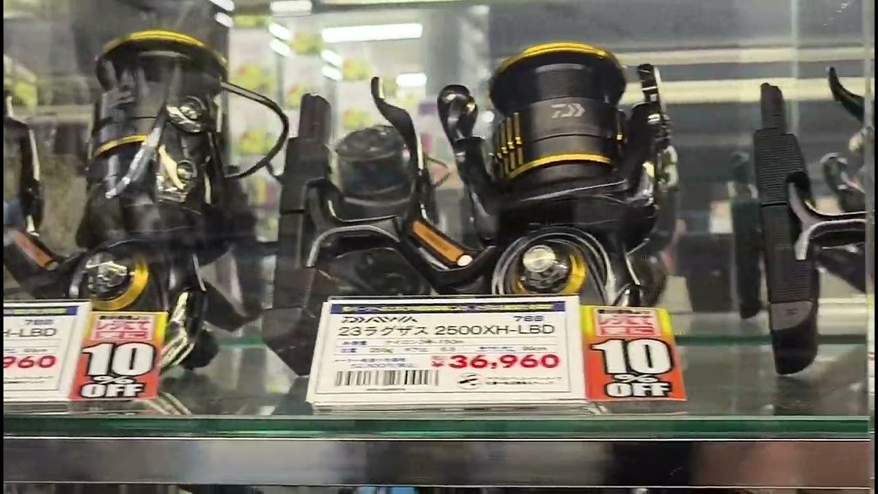 Lihat harga reel pancing dijepang bikin tercengang😱 #mancing #mancingmania #jepang #japan #japanese