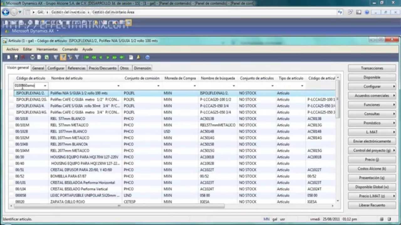 Dynamics AX Transacciones de inventario