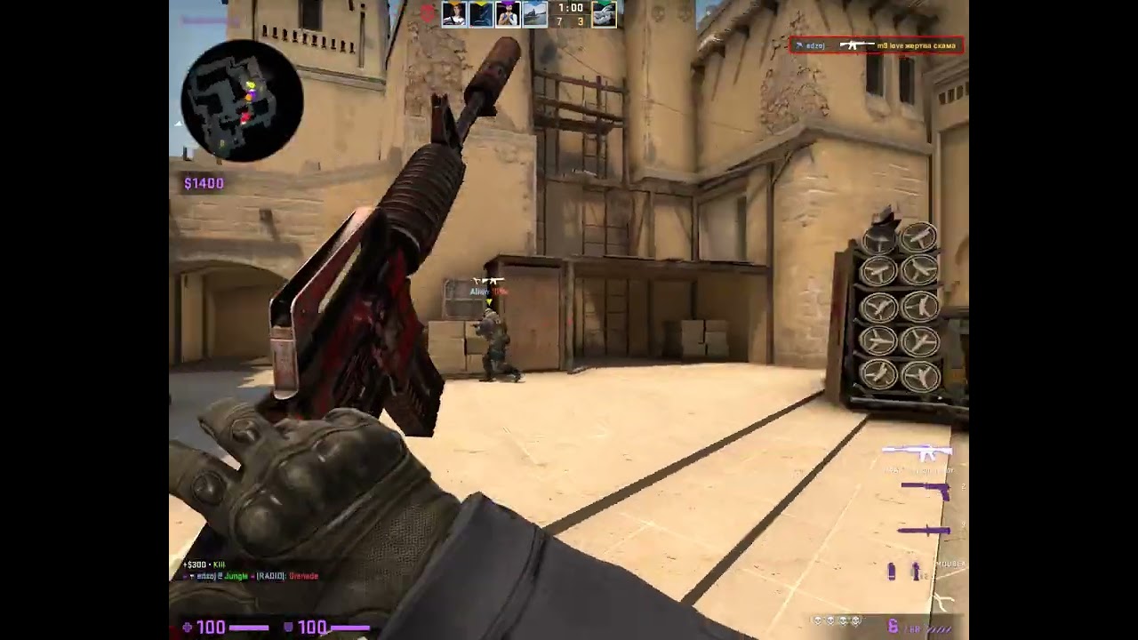 qtas
