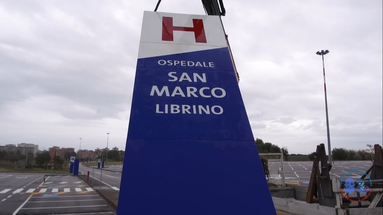 Ospedale San Marco Librino - Catania