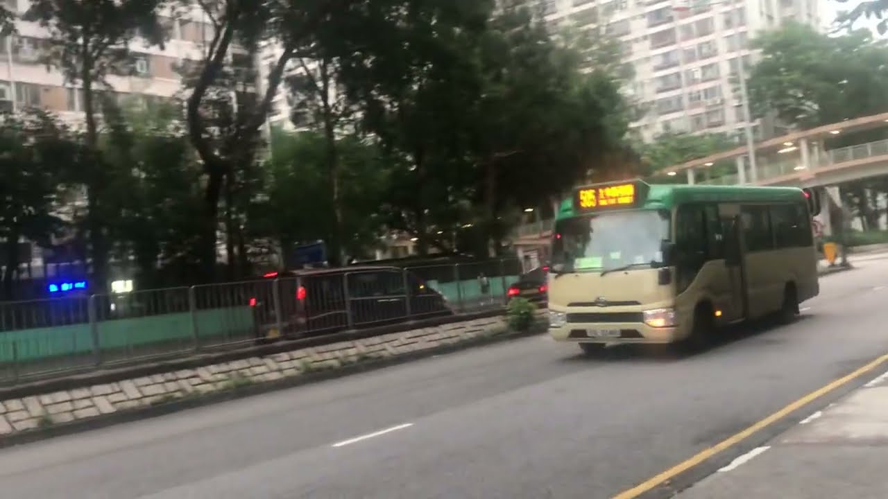 [純記綠][綠色小巴]505 粉嶺中心-上水新發街