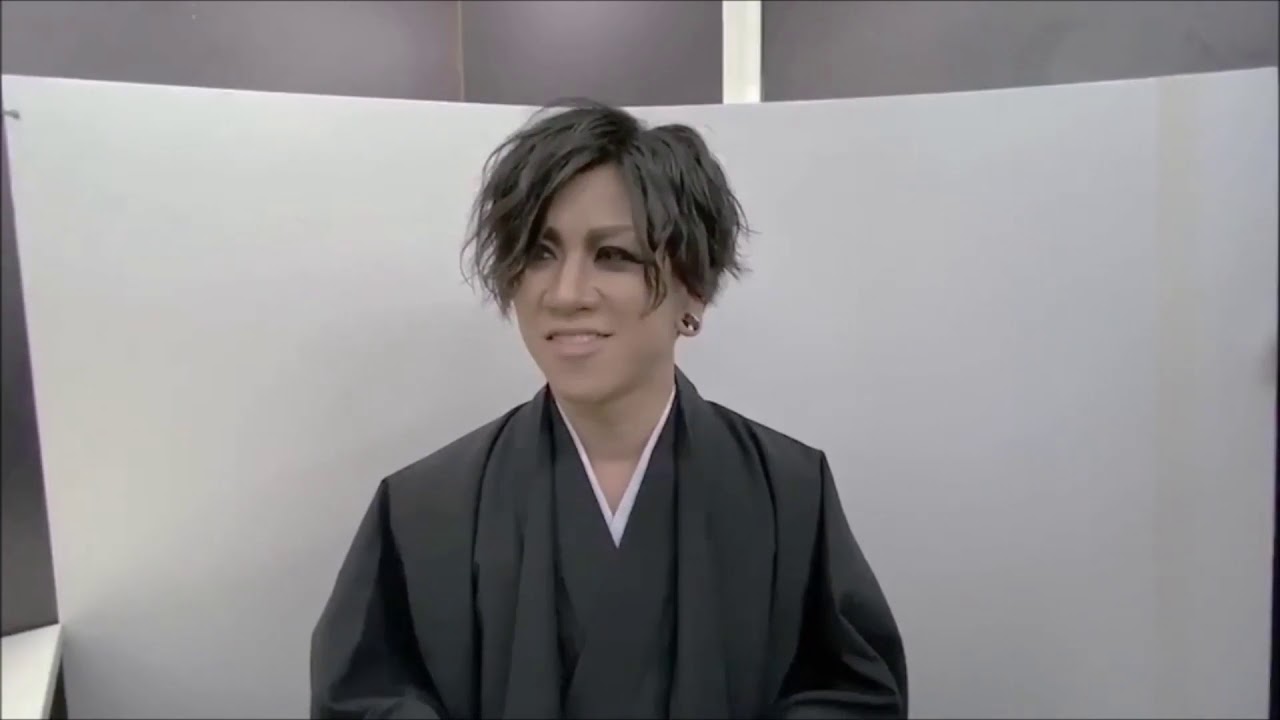 DADAROMA (Yoshiatsu) – New Year comment (English subtitles)