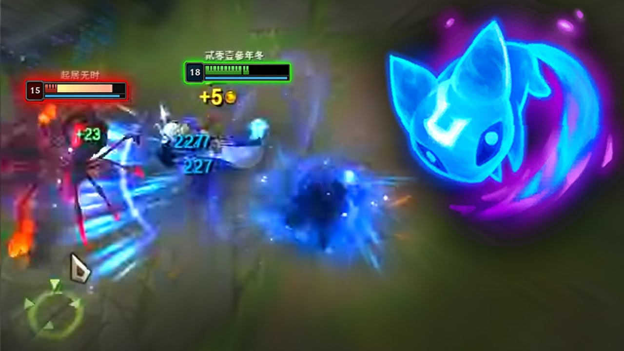 AERY Kassadin is STORMING High ELo - Engsub