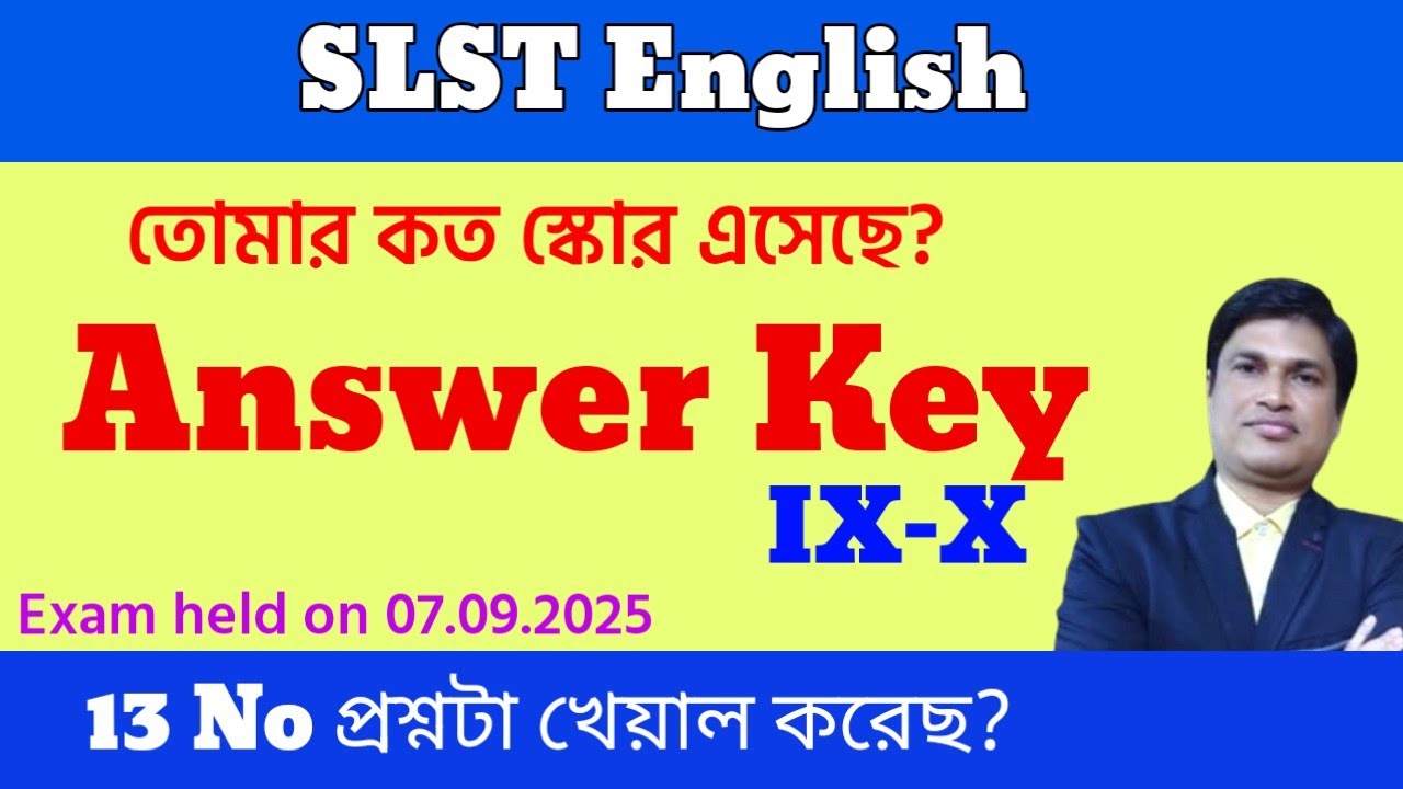 Answer Key(Probable) ENGLISH IX-X । WB SLST । @slstenglish 