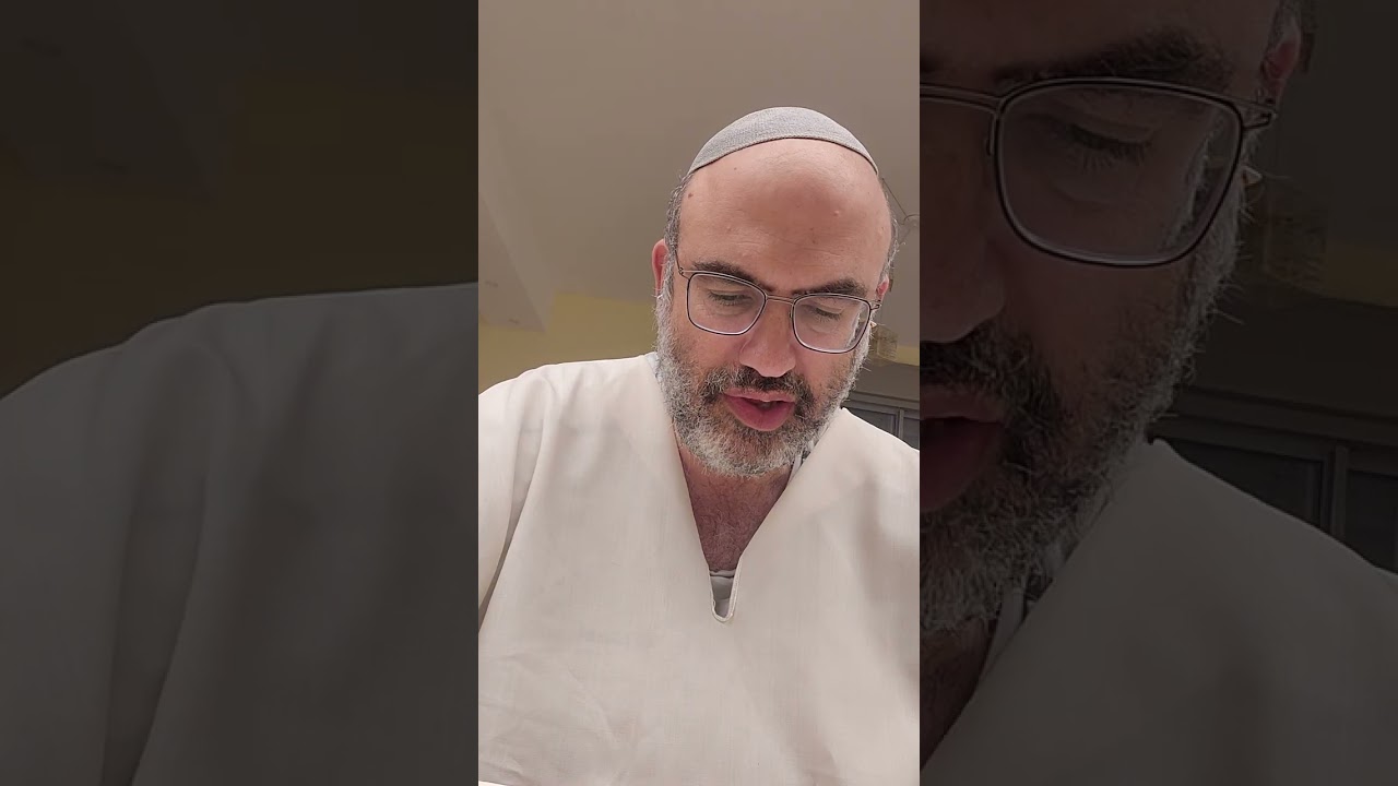 הרמבם היומי הלכות יסודי התורה פרק חלק א