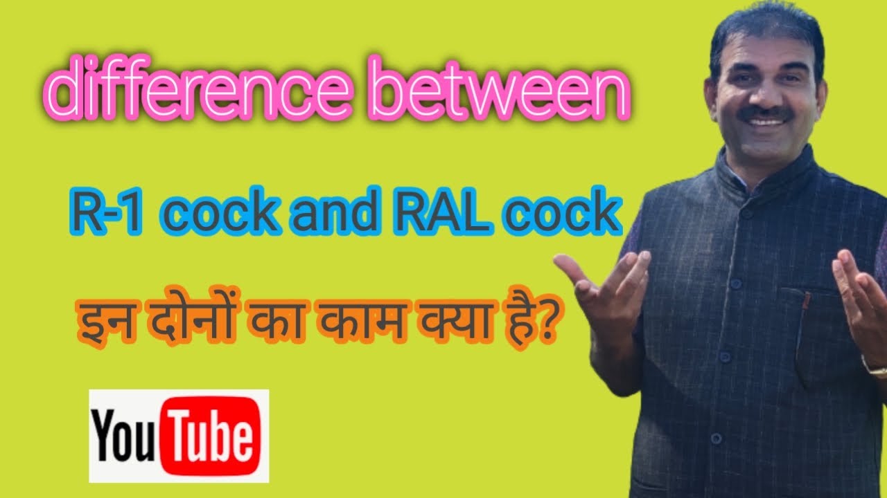 how to work R 1 cock and RAL cock. importance of both cock. in electric locomotive #r1cock