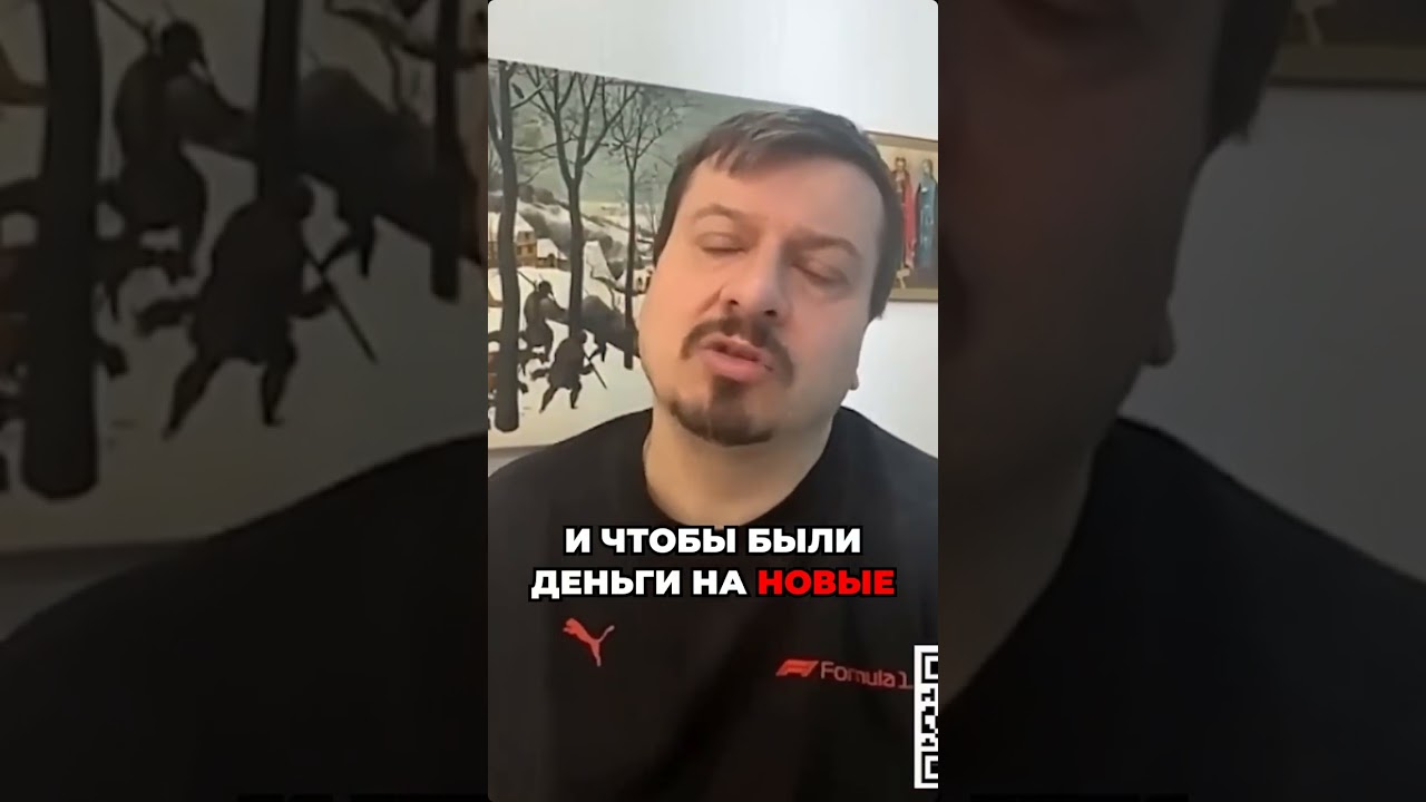 Цена бензина решит выборы?