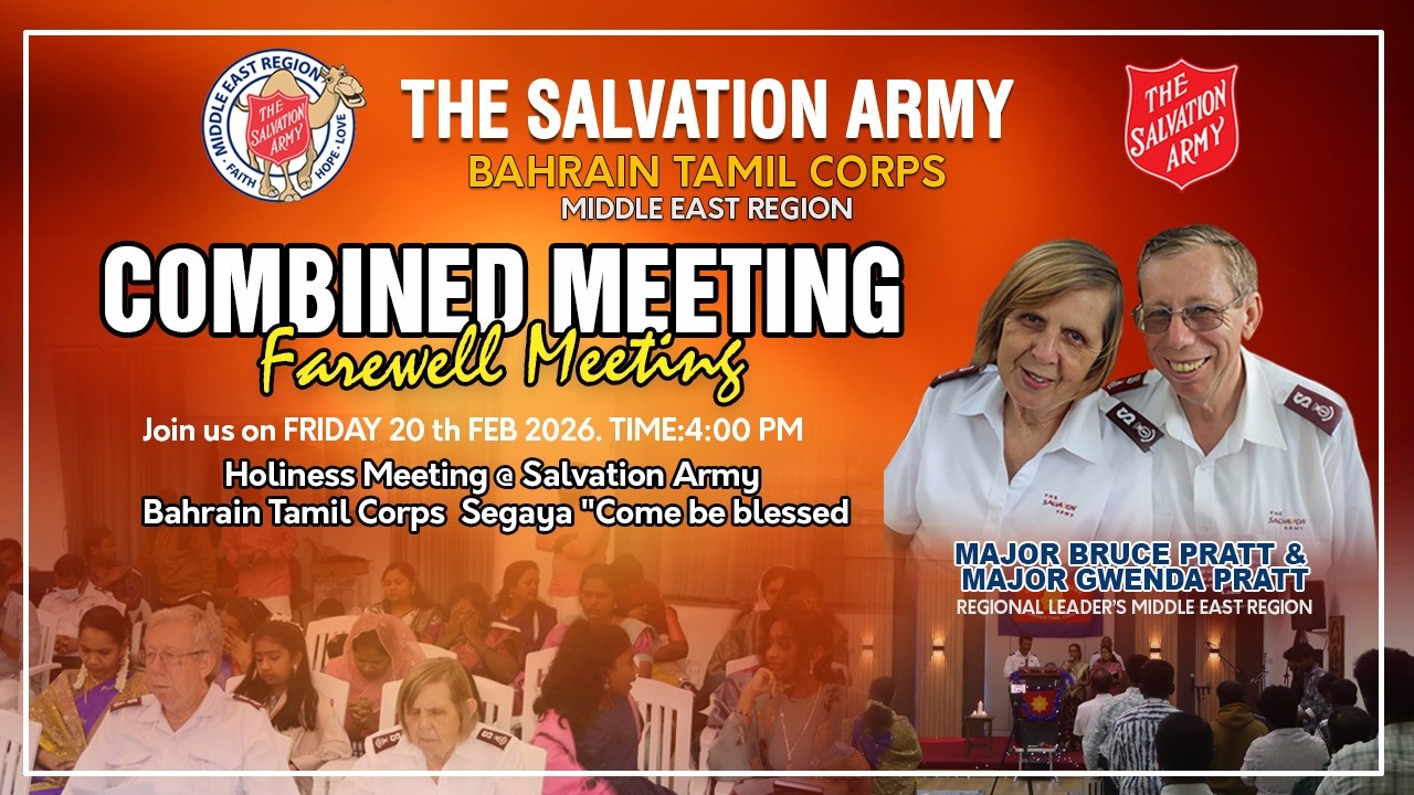 Farewell & Combined Friday Holiness Meeting @ SA Bahrain Tamil Corps Segaya
