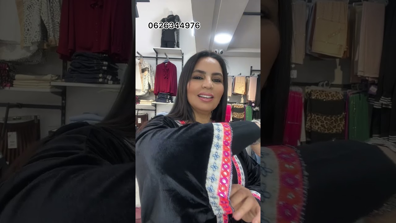 شهادتي في منى التاويل وشكر خاص لي🦋ديالي تشكيلة غزالة بين العصري والبلدي