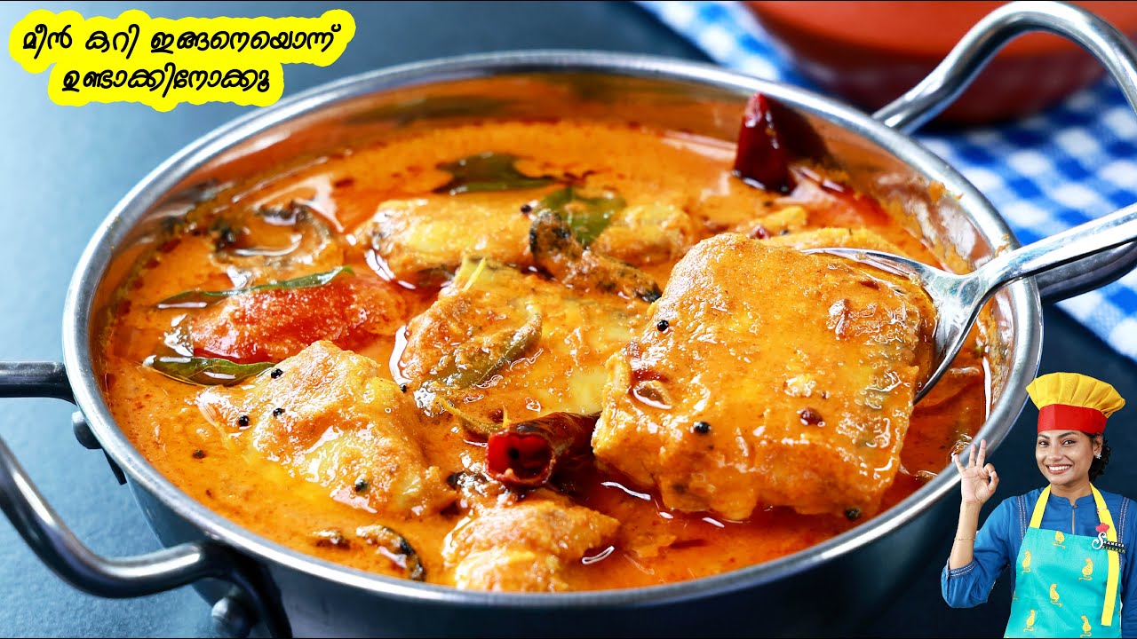 എന്തൊരു രുചിയാണ് ഈ മീൻ കറിക്ക്😋👌| Meen Curry | Fish Curry | Vaala Meen Curry | Kerala Recipes