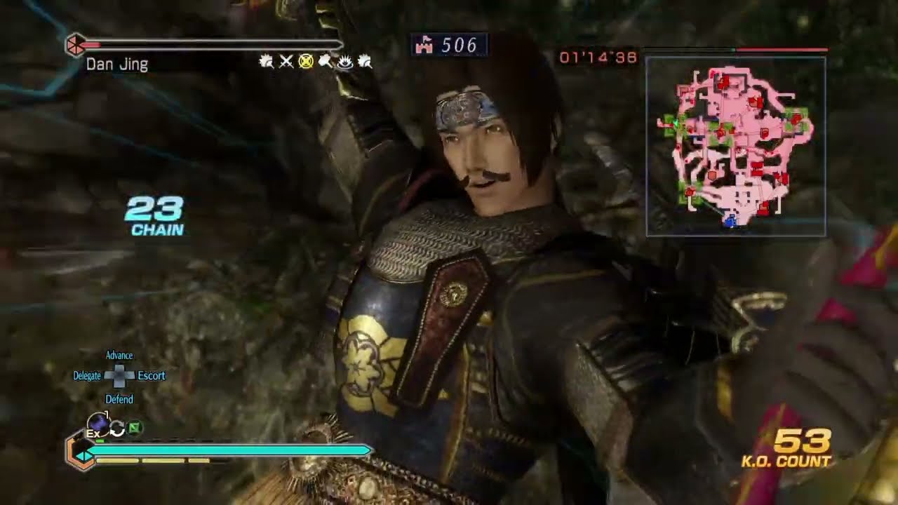 Dynasty Warriors 8 Empires - Officer Showcase Chen Tai