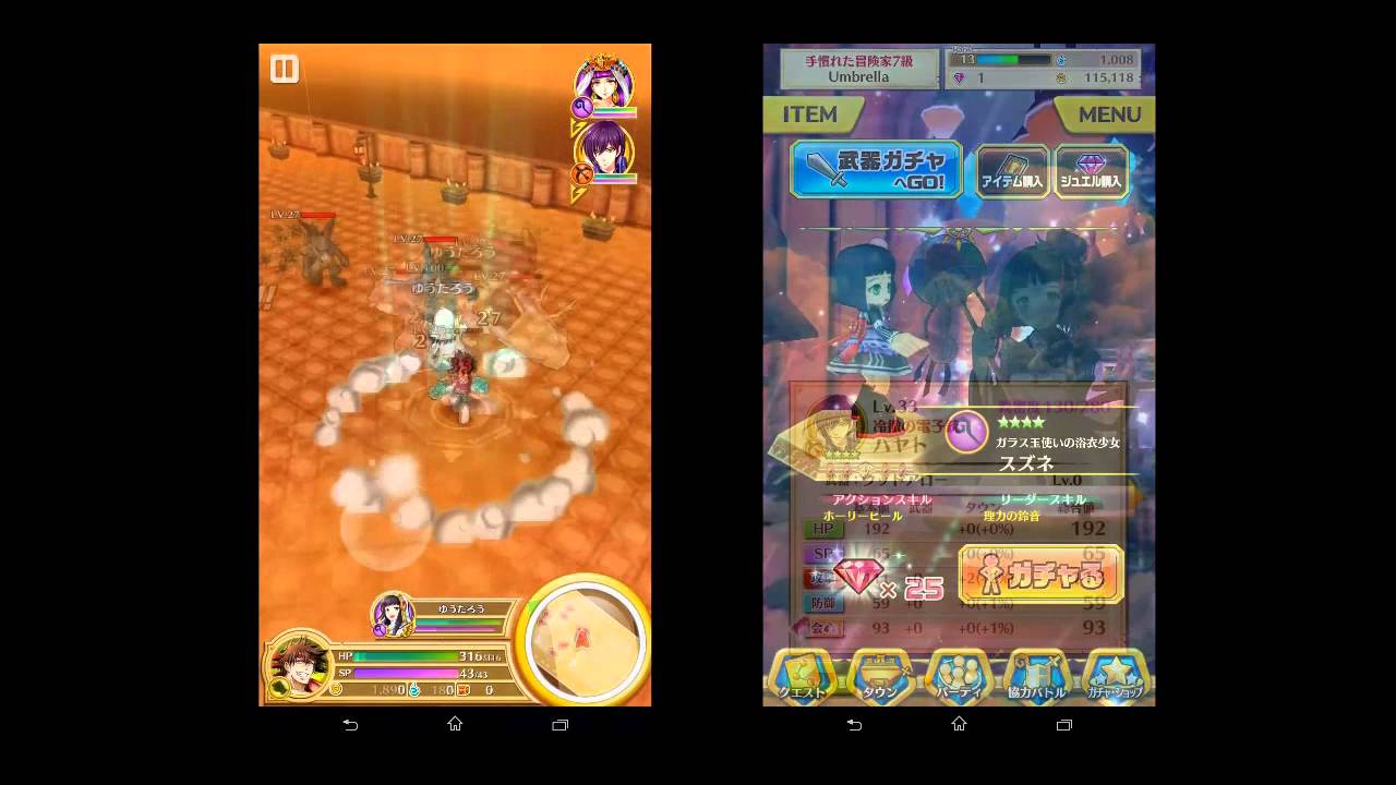 White Cat Project Gameplay (Best Action RPG On Android/IPhone)