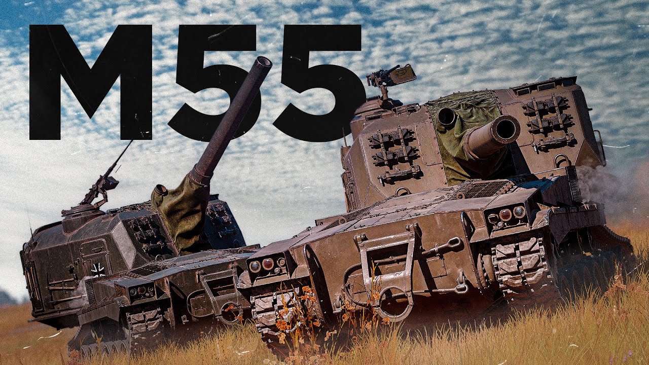 M55: New Howitzer Record
