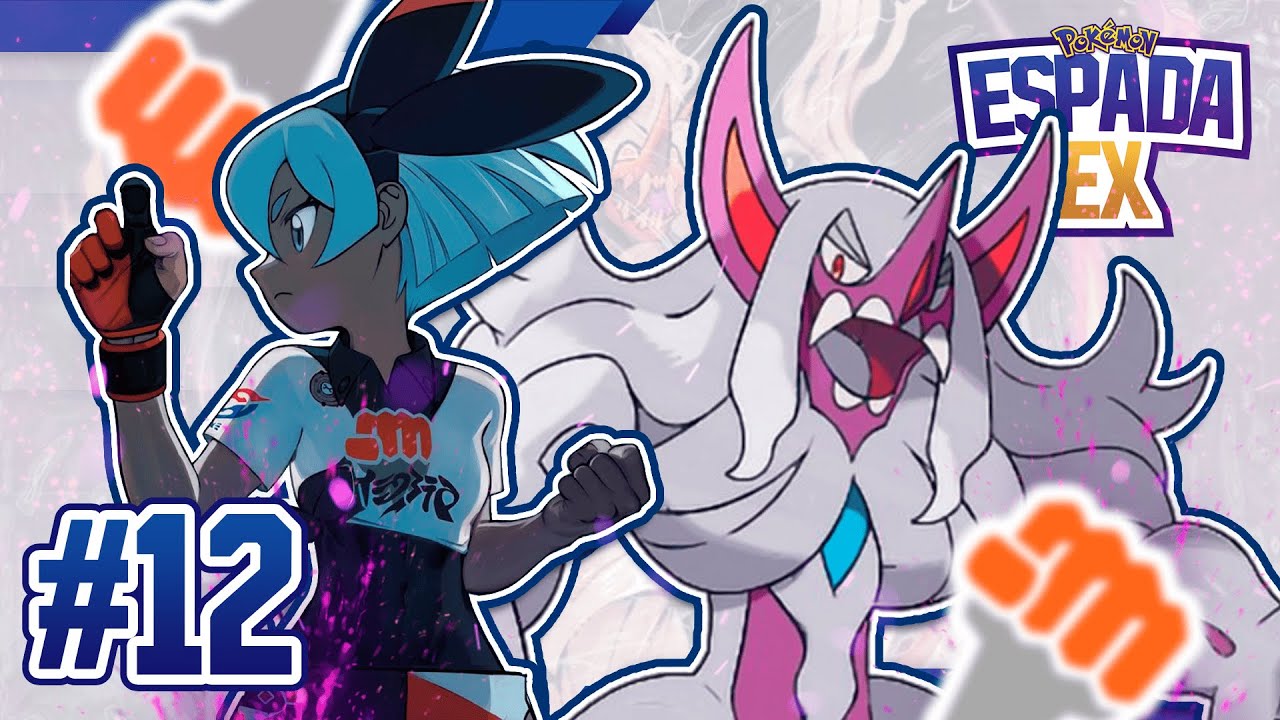 EL MAYOR DESAFÍO DE MI VIDA 💀 Gigamax Shiny | Pokémon Espada EX Ep.12