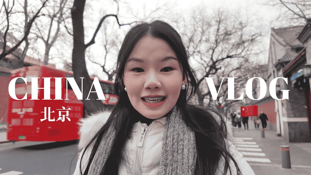 China Vlog 🇨🇳 | 来北京赴一场百年之约 + 天津深圳citywalk 👣