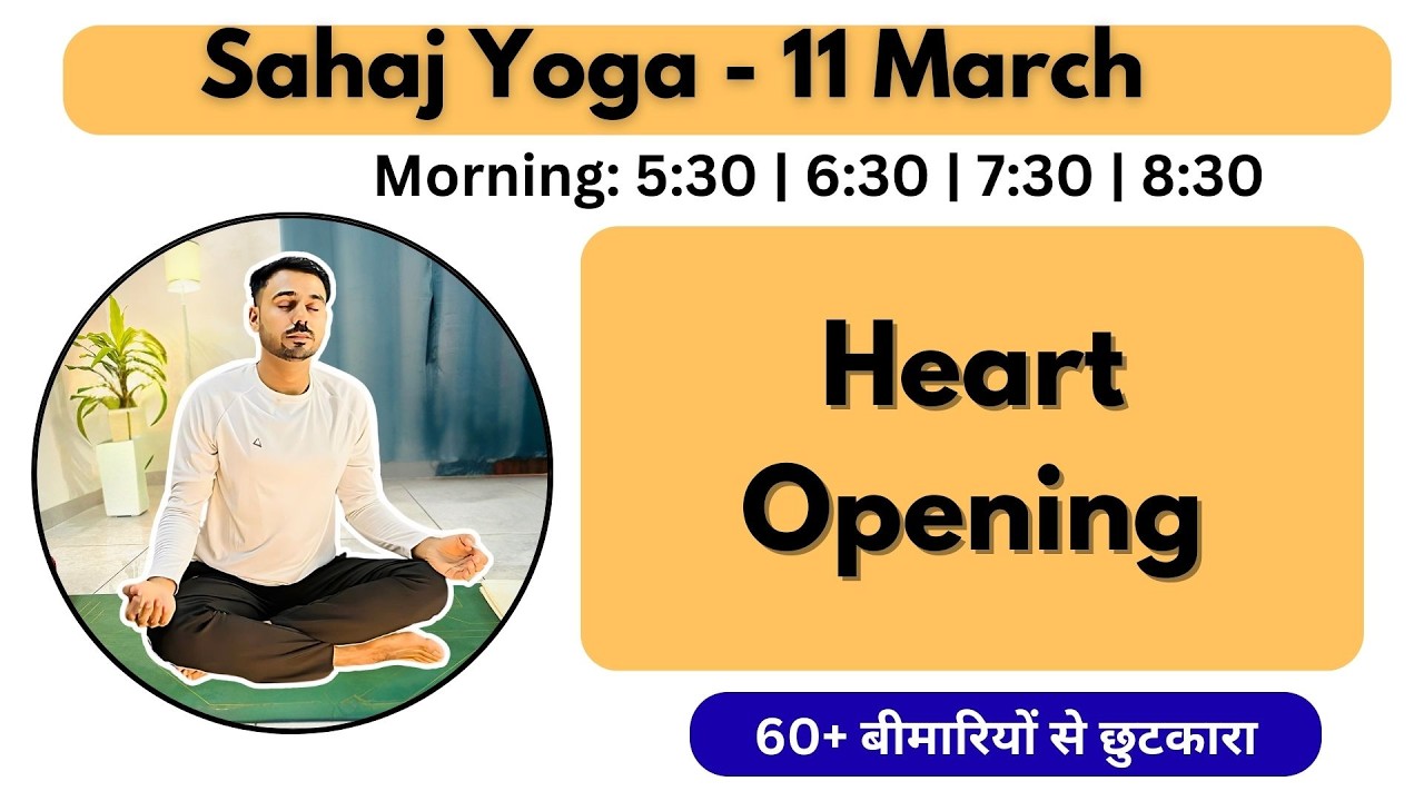 Subhash Yogakro - Sahaj Yoga Live - 11 March - Morning