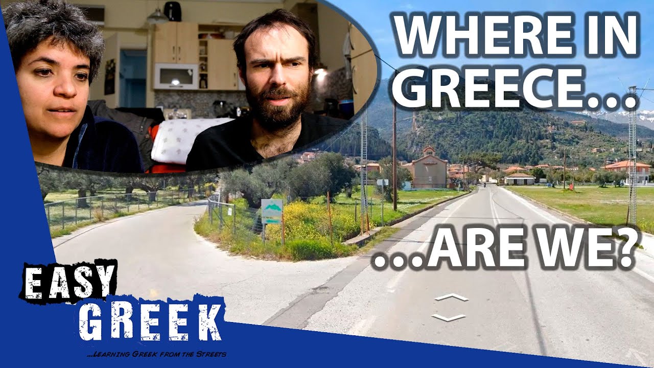 We Play Geoguessr in Greece | Easy Greek 103