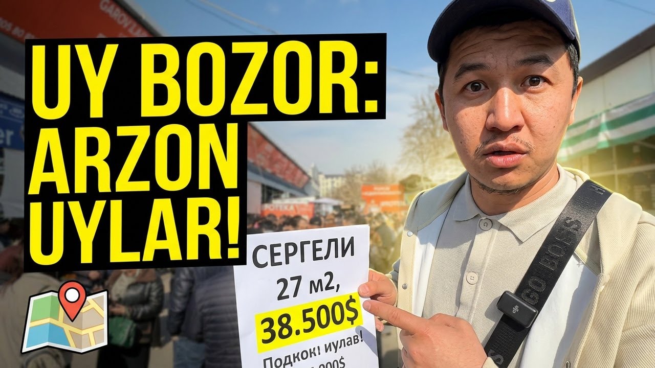 Уй бозор 15-март 2026. #uybozor #kvartira #arzonuylar