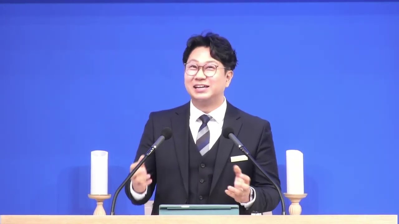 26년 1월 18일 여신도주일설교  