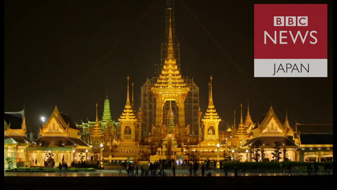 1年かけて作った「天国」　タイ前国王の葬儀
