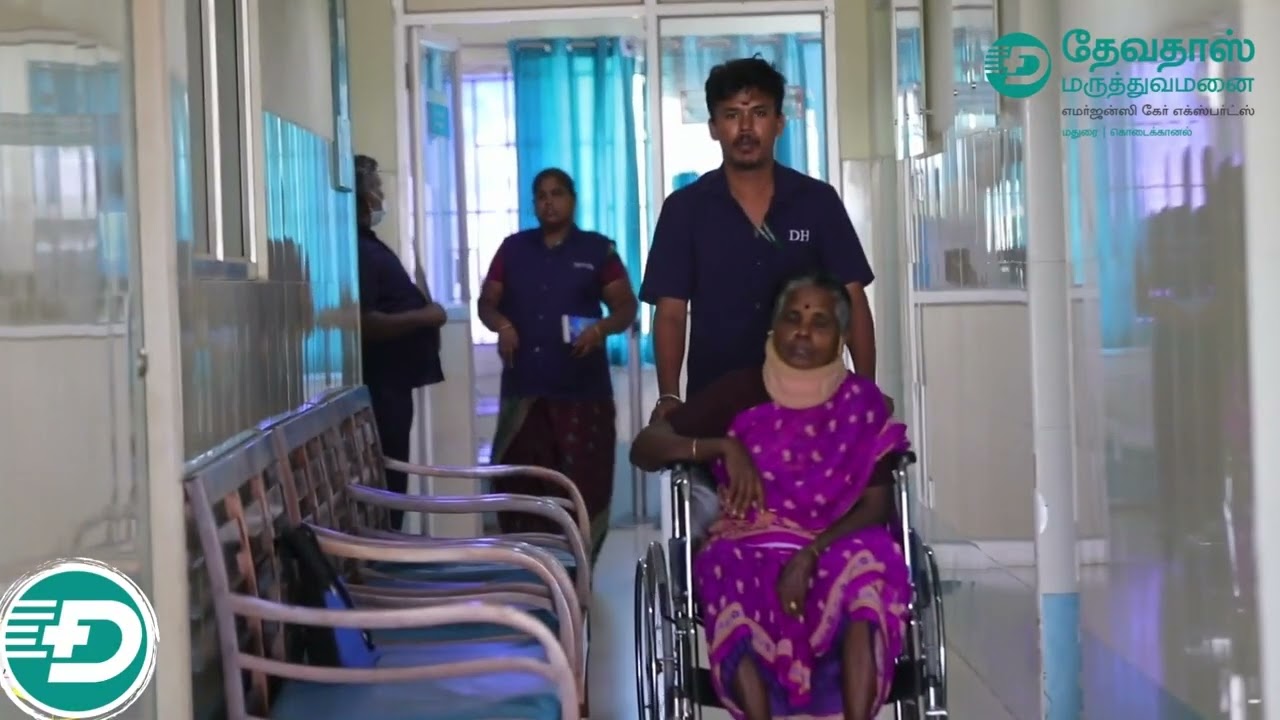 Devadoss Hospital Specialities