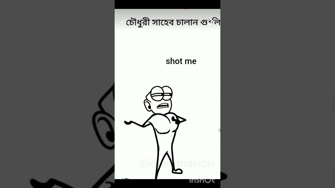 Sada cartoon #funny