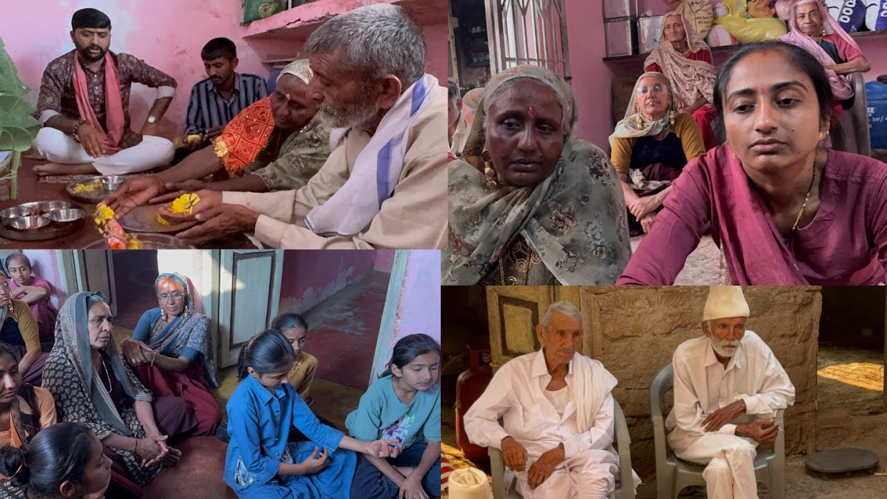 શ્રી સત્યનારાયણ ભગવાનની કથાના ચાર અધ્યાય || Four chapters of the story of Lord Satyanarayana 