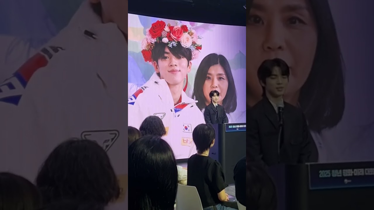 차준환 선수님 청년 평화-미래 대화 기조연설(1) #차준환 #기조연설 