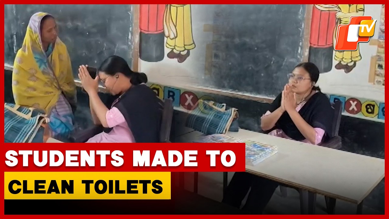 Students Made To Clean Toilets, Sweep School Campus In Odisha Village | OTV
