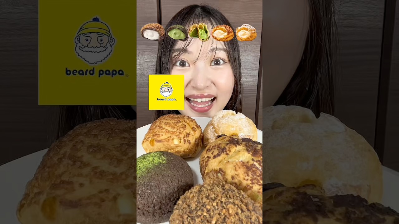 【爆食】ビアードパパ💛何味食べたいー？まじで全部おすすめ🥰#shorts #爆食 #モッパン #咀嚼音 #スイーツ #ビアードパパ #シュークリーム #asmr