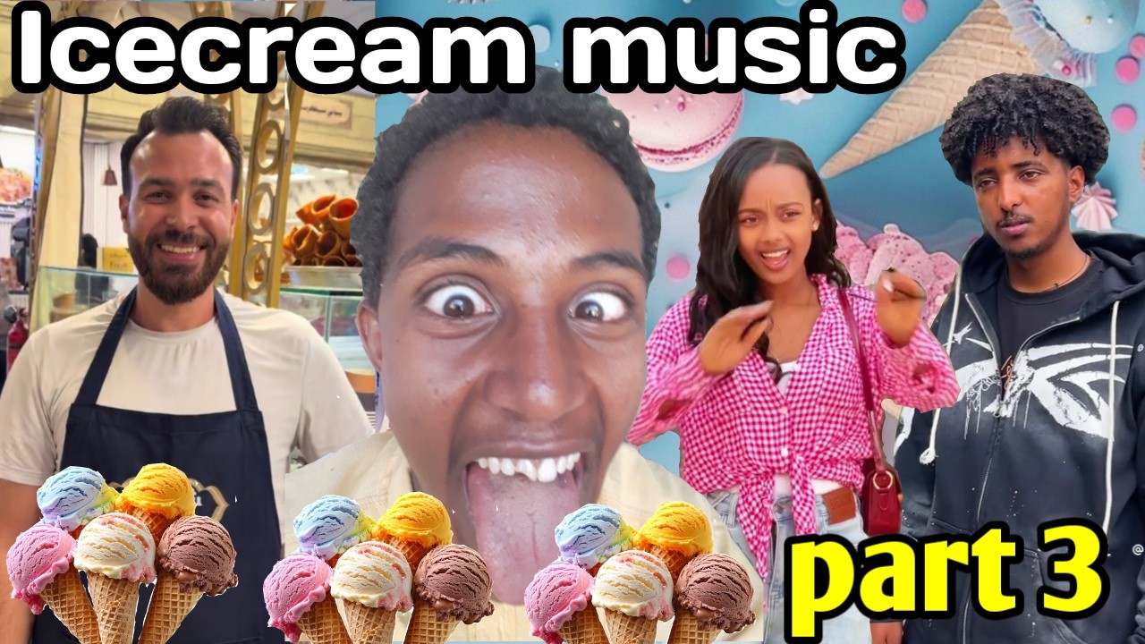 🛑ብዙሓት ለገረመ ናይ ሄርሞን ጉያ ሙድን ice cream music trand and ትግሪኛ ፊልሚ ካልእ level ምብፅሑን other funny vodeos suuu