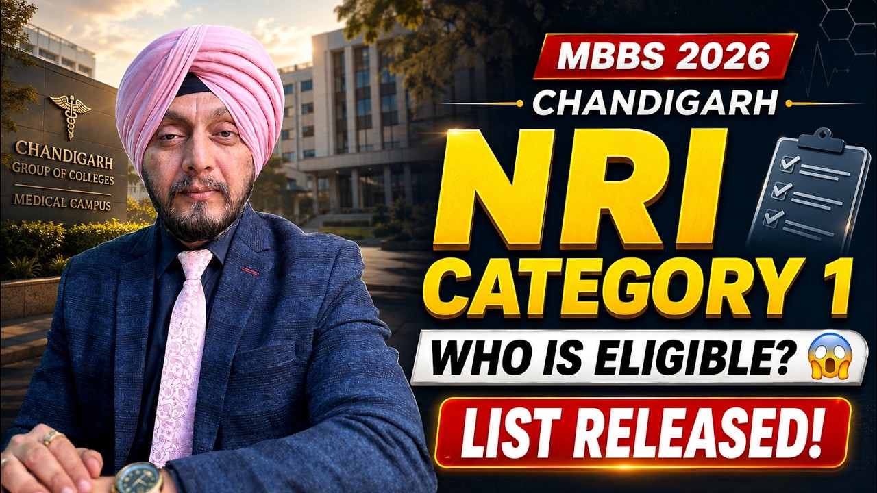 MBBS 2026 NRI Quota Category 1 Eligible Candidates List | NRI MBBS Admission 2026